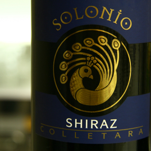 shiraz